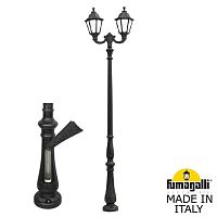 Fumagalli Парковый фонарь FUMAGALLI TABOR OFIR/NOEMI 2L  E35.205.R20.AYH27