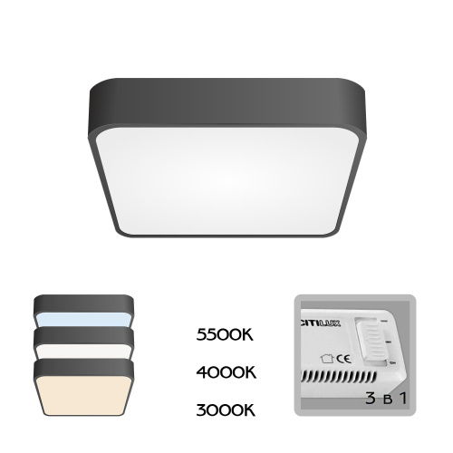 Citilux Купер CL724K24V1 LED Светильник потолочный Чёрный Citilux Купер CL724K24V1 LED Светильник потолочный Чёрный