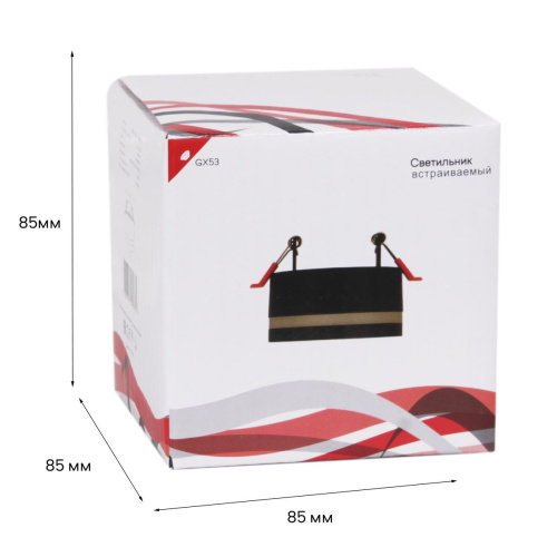 Встраиваемый светильник Reluce 53023-9.0-001CT GX53 BK фото 4