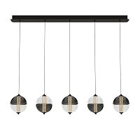 Подвесной светильник MD24022079-5B black/smoky