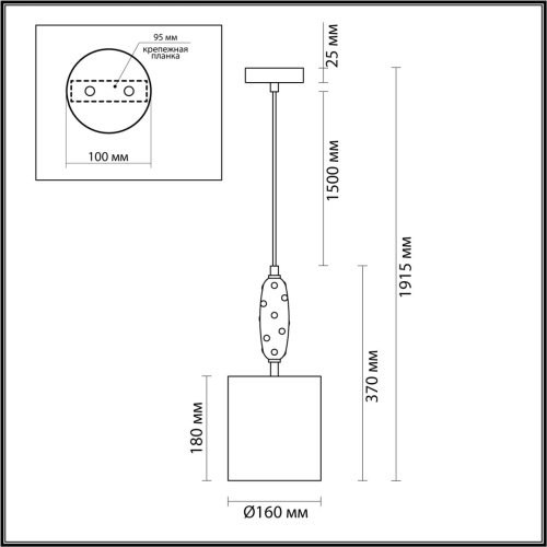 5424/1 MODERN ODL_EX24 000 золотой/черный/белый/металл/керамика/ткань Подвес E14 1*40W POLLEN фото 3