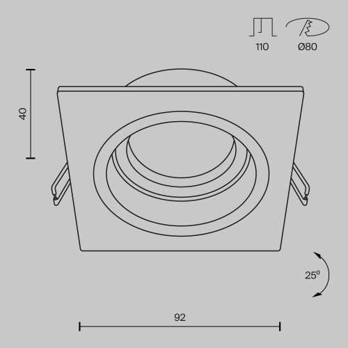 Встраиваемый светильник Technical DL026-2-01W фото 9