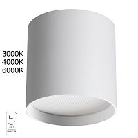 7130/8CL HIGHTECH ODL26 325 Потолочный светильник белый/металл IP20 LED 8W 480Лм 3000K/4000K/6000K 120° 220-240V OBEN
