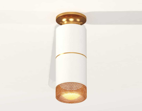 Комплект потолочного светильника Ambrella light Techno Spot XC (N6905, C6301, A2062, N6154) XS6301261 фото 3