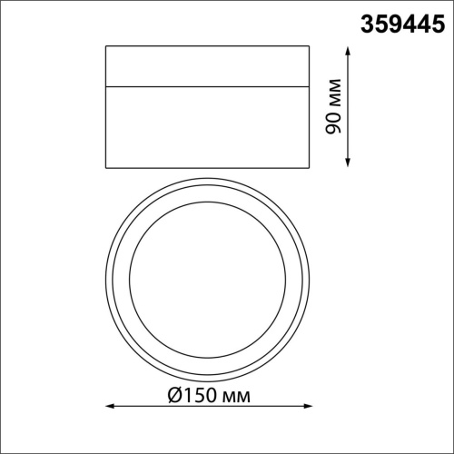 359445 OVER NT24 390 белый Светильник накладной светодиодный IP20 LED 18W 220-240V 4000K 1170Лм AURA фото 3 359445 OVER NT24 390 белый Светильник накладной светодиодный IP20 LED 18W 220-240V 4000K 1170Лм AURA фото 3