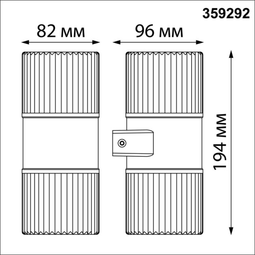 359292 STREET NT24 720 черный Светильник ландшафтный настенный IP65 LED 14W 4000K 175-265V ESTIMA фото 3 359292 STREET NT24 720 черный Светильник ландшафтный настенный IP65 LED 14W 4000K 175-265V ESTIMA фото 3