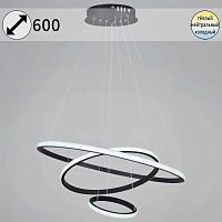 Подвесной светильник Reluce 99001-0.9-03 BK
