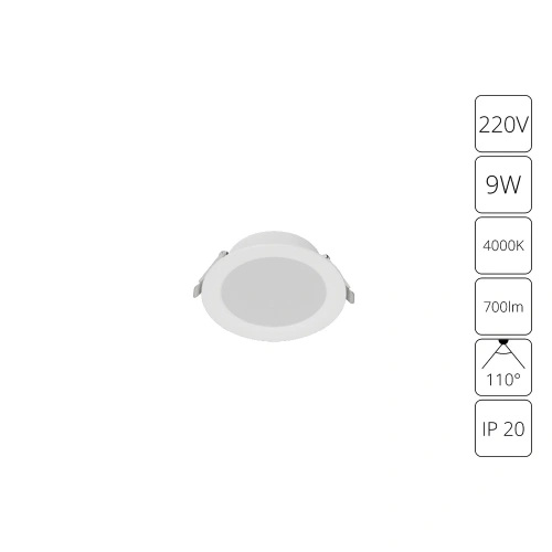 Встраиваемый светильник Arte Lamp QUICK A8409PL-1WH Встраиваемый светильник Arte Lamp QUICK A8409PL-1WH