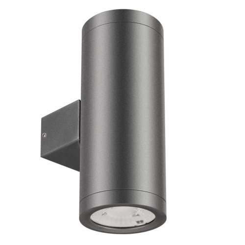 Светильник LGD-RAY-WALL-TWIN-R65-2x9W Day4000 (GR, 23 deg, 230V) Arlight 044850