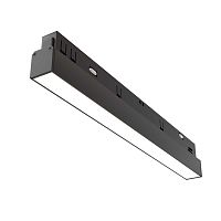 Трековый светильник Voltega Эксилайт / Exilight VGL030-4-12W3K-WW-DS-B