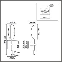 8399/1W MODERNI LN26 422 золото, металл Бра G9 20W 220V FOLIO