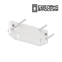 135188  NT23 233 белый  Заглушка торцевая для интрудера арт 135192 IP20
