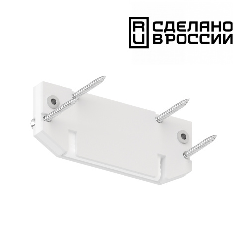 135188 NT23 233 белый Заглушка торцевая для интрудера арт 135192 IP20 135188 NT23 233 белый Заглушка торцевая для интрудера арт 135192 IP20