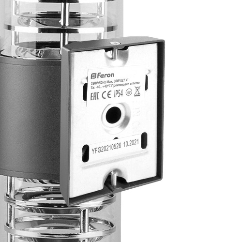 Светильник садово-парковый Feron DH0802, на стену вверх/вниз,  2*E27 230V, серый фото 6