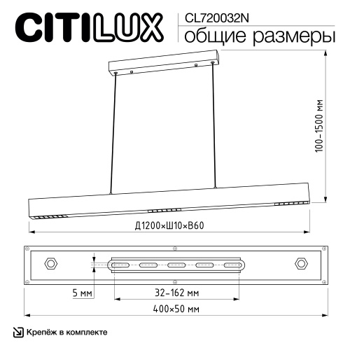 Citilux EDGE CL720032N LED Подвесной светильник Золотой фото 15 Citilux EDGE CL720032N LED Подвесной светильник Золотой фото 15