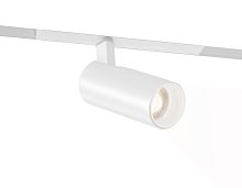 Трековый акцентный светильник SMART 3000K-6000K 18W 24°