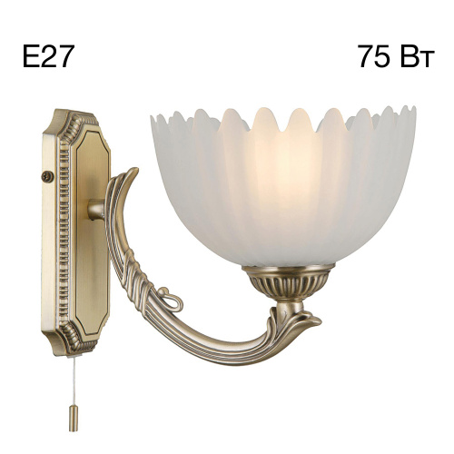 Citilux Севилья CL414313 Бра с выключателем Бронза Citilux Севилья CL414313 Бра с выключателем Бронза
