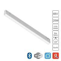 Магнитный трековый светильник Arte Lamp LINEA A4693PL-1WH