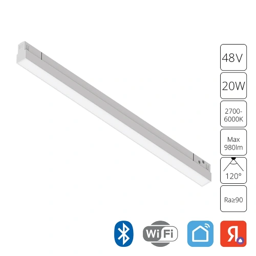 Магнитный трековый светильник Arte Lamp LINEA A4693PL-1WH Магнитный трековый светильник Arte Lamp LINEA A4693PL-1WH