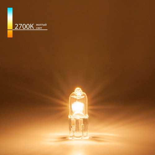 Галогенная лампа 20W G4 G4 12V20W Super Light Галогенная лампа 20W G4 G4 12V20W Super Light
