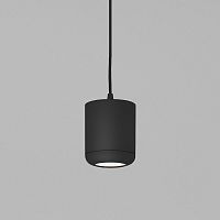 Подвесной светодиодный светильник 15W 4000K чёрный 50249 LED