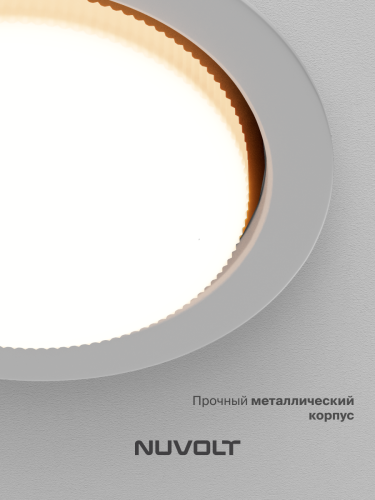 Встраиваемый светильник NUVOLT LDL-021W фото 17