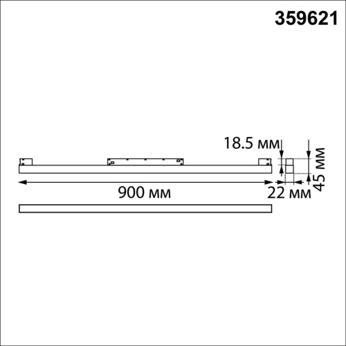 359621 SHINO NT25 158 черный Трековый светильник для низков. шинопровода с переключ. цв. темпер. IP20 LED 3000К\4000К\6000К 30W 48V FLUM 359621 SHINO NT25 158 черный Трековый светильник для низков. шинопровода с переключ. цв. темпер. IP20 LED 3000К\4000К\6000К 30W 48V FLUM