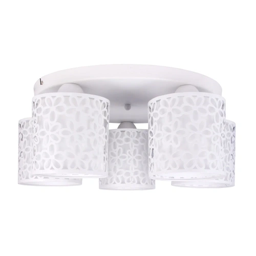 Потолочная люстра Arte Lamp TRAFORATO A8349PL-5WH Потолочная люстра Arte Lamp TRAFORATO A8349PL-5WH