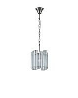 Светильник подвесной Moderli V10779-1P Monte