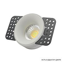 Светильник встраиваемый Crystal Lux CLT 078C1 WH