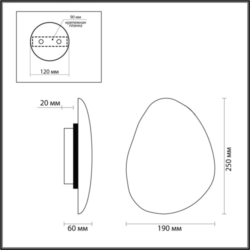 7068/8WL ECODESIGN ODL26 167 Настенный светильник темно-зеленый/мрамор/металл IP20 LED 8W 390Лм 3000K 220-240V VALLEY фото 3