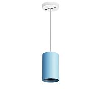 RP435 Светильник RULLO HP16 (214435+590056)