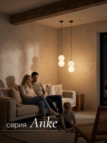 Подвесной светильник NUVOLT LPL-003GR фото 20