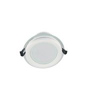 Встраиваемый светильник Lumina Deco Saleto LDC 8097-RD-9W