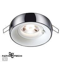 370799 SPOT NT21 597 белый/хром Светильник встраиваемый влагозащищенный IP44 GU10 50W 220V WATER