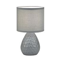 Настольный светильник Escada 10168/L E14*40W Grey