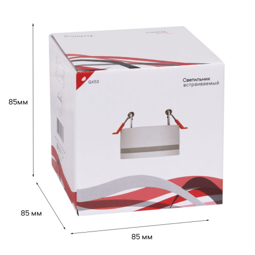 Встраиваемый светильник Reluce 53023-9.0-001CT GX53 WT фото 3 Встраиваемый светильник Reluce 53023-9.0-001CT GX53 WT фото 3