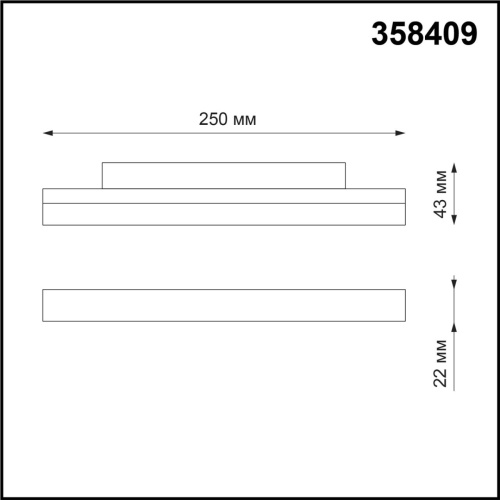 358409 SHINO NT20 152 белый Трековый светильник для низков. шинопровода IP20 LED 4000K 12W 48V FLUM фото 4 358409 SHINO NT20 152 белый Трековый светильник для низков. шинопровода IP20 LED 4000K 12W 48V FLUM фото 4