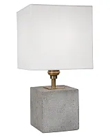 Настольная лампа "Рьети"