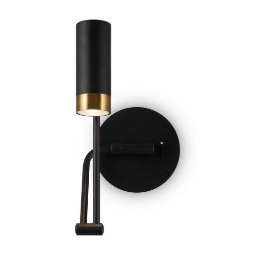 Бра Freya Enzo FR5201WL-01B1 Бра Freya Enzo FR5201WL-01B1