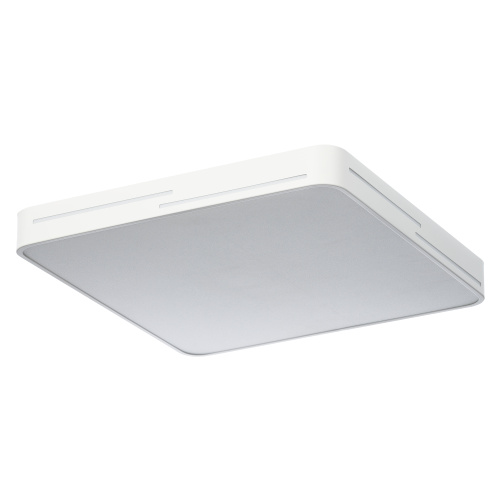 Citilux Купер Лайн CL724K95GL0 LED RGB Светильник с пультом Белый фото 6 Citilux Купер Лайн CL724K95GL0 LED RGB Светильник с пультом Белый фото 6