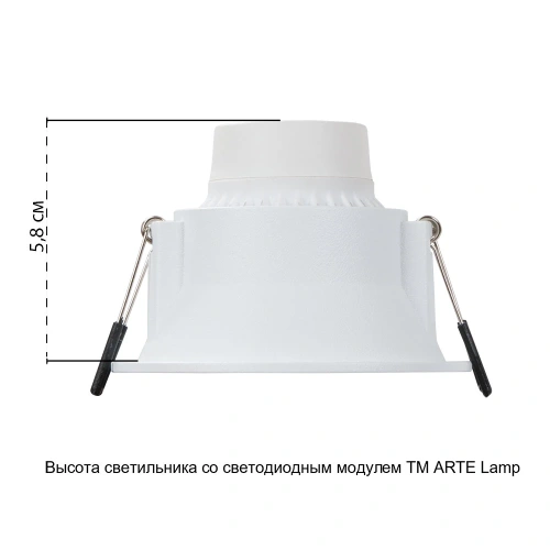Точечный встраиваемый светильник Arte Lamp DASH A2864PL-1WH фото 3
