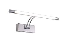 Подсветка для зеркала хром LED 12Вт 55см Zortes BESSER ZRS.64706.12