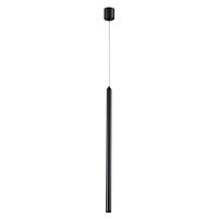 Подвесной светодиодный светильник Odeon Light Fiano 4373/3L