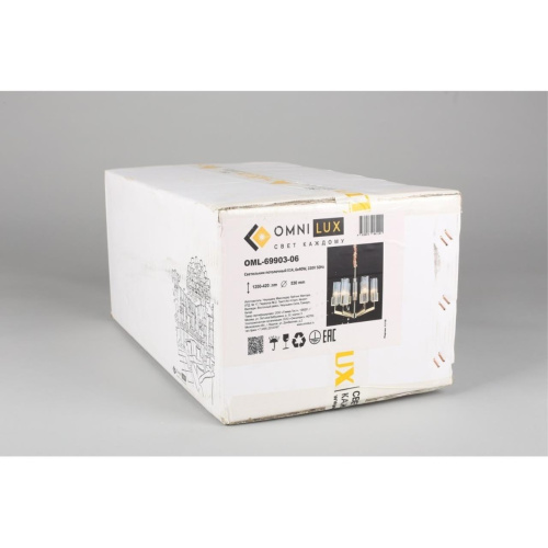 Люстра подвесная OML-69903-06 фото 5