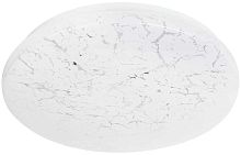 Светильник потолочный светодиодный ЭРА SPB-6 Slim Frost 70W-4K без ДУ Б0071145