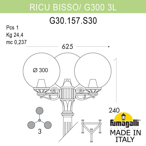 Fumagalli Садово-парковый фонарь FUMAGALLI RICU BISSO/G300 3L G30.157.S30.BXE27 фото 2 Fumagalli Садово-парковый фонарь FUMAGALLI RICU BISSO/G300 3L G30.157.S30.BXE27 фото 2