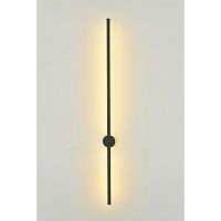 Светильник настенный Rivoli Grace 6186-702