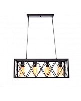 Подвесной светильник Lumina Deco Nortis LDP 11535-4 BK