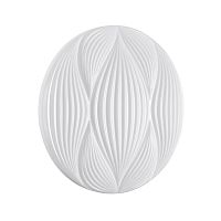 7686/ELN PALE SN 204 Светильник пластик/белый LED 76Вт 3000/4000/6000К D480 IP43 CCT HIMAR